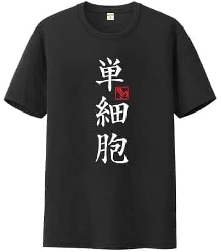 Amazon.co.jp: 団子のhachi ハイキュー!！ 影山飛雄 日向翔陽 西谷夕