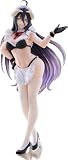 オーバーロード Coreful フィギュア アルベド ～メイドver.～ タイトー, 約18cm
