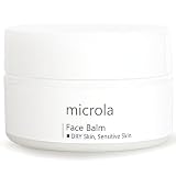 【高精製ワセリン サンホワイト85%配合】microla フェイスバーム 保湿クリーム 顔 無香料 無着色 無添加 アルコールフリー シンプルベーシックコスメ 敏感肌 20g