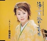 �C�ňꐶ�I��肽������