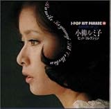 J-POP�q�b�g�p���[�h HISTORY OF wp �������~�q �q�b�g�E�R���N�V����