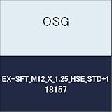 OSG ハイススパイラルタップ EX-SFT_M12_X_1.25_HSE_STD+1 商品番号 18157