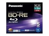 パナソニック ブルーレイディスク(カートリッジなしタイプ) 25GB(単層ディスク) 5枚パック LM-BE25AJ5