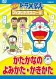 NEW �h��������DVD�r�f�I�X�N�[�� �������Ȃ̂�݂����E��������
