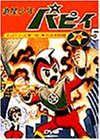 �V�����N�p�s�B Vol.5
