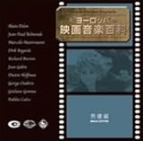 ���[���b�p�f�批�y�S�� �j�D��