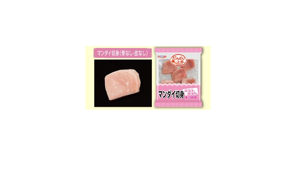 Amazon だんどり上手マンダイ切身 1切 60g 5切 冷凍 1パック デリカ マルシェ Delica Marche 鮮魚 通販