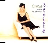 ���u�X�g�[���[��������x