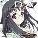 D��A �h���[���R���N�V���� Vol.3