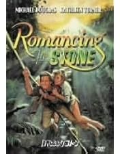 Amazon.co.jp: ナイルの宝石 [DVD] : マイケル・ダグラス, キャス