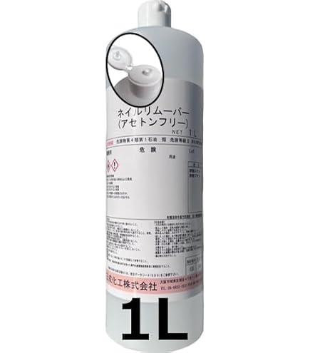 Amazon | Natural Field クリアジェル 200g 【ジェル/クリアジェル