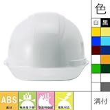 進和化学工業/Shinwa/SS-88-1N型S-8T-P式R/作業用・工事用・電気用ヘルメット カラー：85567グレー