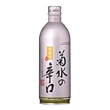 菊水の辛口 500ml×1本