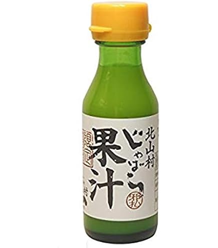 じゃばら果汁　ジャバラ　３本セット　新品 楽天市場】【専用箱入り】 じゃばら 果汁 360ml×3本セット 北山村 原産