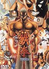 �S��-TEKKEN-