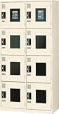 LION コインロッカー RC-85AI アイボリー 品番58264