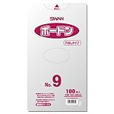 ボードンパック穴なし No.9 サイズ:0.02×150×300mm 100枚入