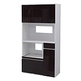 JKプラン Alnair　キッチン家電収納庫（鏡面仕上げ）レンジボード 幅90cm ダークブラウン FAL-0002-DB