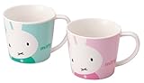 ミッフィー ハピネス ペア マグ セット 276700