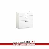 カリモク　ダイニング/キチット・アイシリーズ　食器棚下置　幅769mm