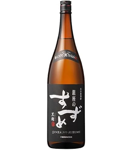 Amazon.co.jp: 八鹿酒造 銀座のすずめ白麹 麦 25度 瓶 1800ml : 食品