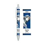 TVアニメ「僕のヒーローアカデミア」 飯田天哉 Ani Art 第5弾 ボールペン