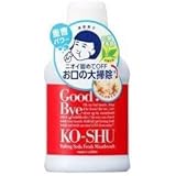 歯磨撫子 重曹すっきり洗口液 200ml 3個セット