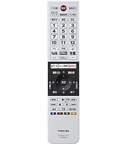 Amazon | 東芝 液晶テレビ リモコン CT-90467 75041597 | 東芝(TOSHIBA
