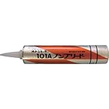 Amazon Co Jp オートンネダジャンボ 850ml 岩田商会 商品cd It0065 ホーム キッチン
