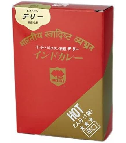Amazon.co.jp: デリー バターチキン 2人分 300g マイルド : 食品・飲料
