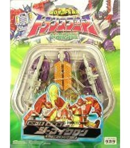 激レア!開封品トランスフォーマーマイクロン伝説 破壊兵アイアンハイド