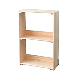 オープンラック ひのき薄型収納ラック 2段 スリム 日本製 収納ラック ウッドラック ひのき 檜 ヒノキ 桧