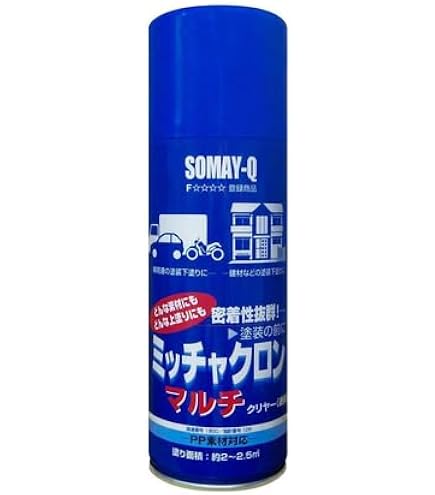 Amazon.co.jp: ミッチャクロンマルチスプレー 420ml×2本セット : DIY