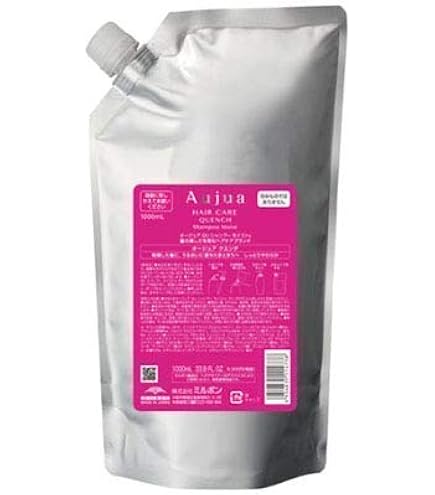オージュア　クエンチ　シャンプートリートメント500ml 楽天市場】ミルボン オージュア クエンチ シャンプー 500ml ヘア
