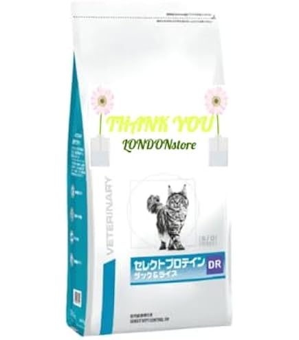 ロイヤルカナン セレクトプロテイン ダック&ライス 猫用