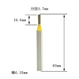 ディグラム dm12701 ストレート・ルータービット1/4(刃径3.7mm)