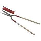 No.115 超軽量葉刈門型 210mm