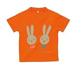 BabyChips うさぎspecialday(名入れ半袖ベビーTシャツ) 160 オレンジ
