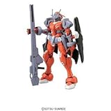 Bandai HG 1/144 Gundam G- Arukein