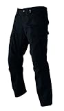 XEBEC ジーベック 現場服 カーゴパンツ 春夏用 2276 90 クロ  M