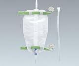 アルケア(Alcare) ユーケアーレッグバッグ 15371(500ML)5マイ