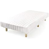 タンスのゲン 脚付きマットレス シングル 【実用新案登録済み】【搬入らくらく圧縮梱包】 ベッド 洗えるカバー付き ニット生地 ボンネルコイル シングルベッド ホワイト 17800062 02 (60811)