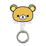 グルマンディーズ(Gourmandise) リラックマ マルチリングプラス リラックマ1 GRC-318A