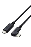 エレコム usb c ケーブル USB2.0 Type C & Type C L字ｺﾈｸﾀ やわらか 60w USB Power Delivery対応 ブラック 1m U2C-CCLY10NBK