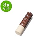 3個セット 雑器 野花立（中）平底 [5.5 x 22cm] お盆 供養 神事 お墓 仏壇 佛具