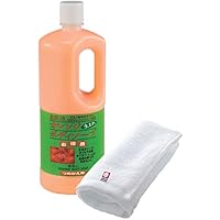 Amazon | アズマ商事の 自然派 オレンジトリートメント・シャンプー