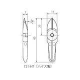 花園工具 替刃 721-HT