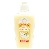 ノルコーポレーション まなぶろクッキングバスソース マヨネーズ風 MAN2902 楽しくお料理が学べるお風呂グッズです! ※食べ物ではありません