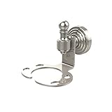 Allied Brass RW-26-PNI Retro Wave Collection Tumbler/Toothbrush Holder, Polished Nickel [並行輸入品]