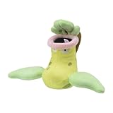 ポケモンセンターオリジナル ぬいぐるみ Pokémon fit ウツボット 12×18.5×8(H×W×D:㎝)